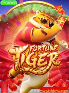 FortuneTiger: Descubra o Empolgante Mundo do Jogo de Sorte
