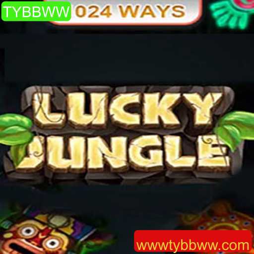 Explorando LuckyJungle1024: A Nova Sensação dos Jogos Digitais