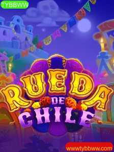 RuedaDeChile: Descubra o Dinâmico Jogo Chileno